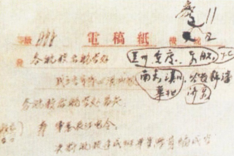75年前的今天，空軍第一支航空兵部隊成立