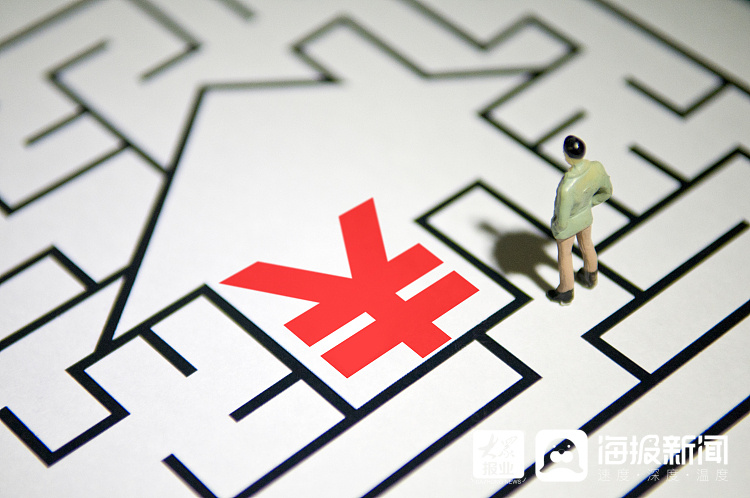 今起登記認購！濟南首批配售型保障性住房啟動配售，共433套房源