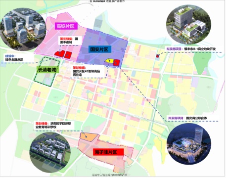濟南舊城集團長清文昌片區更新項目一城三區繪長清，亮相2025山東省城市更新“匯”
