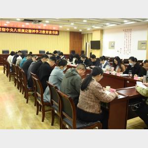 臨沂市羅莊區：“四學聯動”抓實年輕干部學習教育