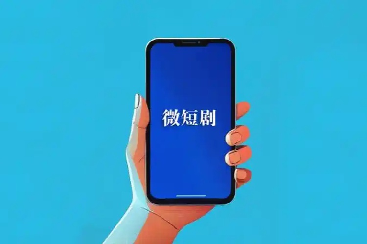 微短劇豈能靠離譜博流量