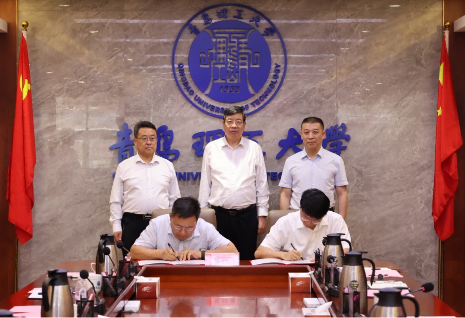 山東城市建設(shè)職業(yè)學(xué)院與青島理工大學(xué)簽署戰(zhàn)略合作協(xié)議共筑職普融通發(fā)展新典范