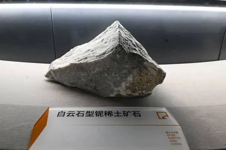 中國科研團隊發現新稀土礦物“釹黃河礦”