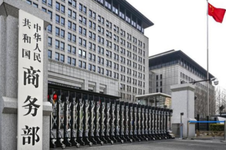 商務部就世貿組織公布中歐有關世貿爭端案件上訴仲裁裁決事答記者問