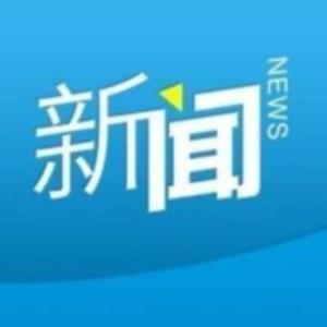 北京門頭溝區已累計轉移15195人 19家A級景區全部關閉