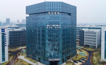 上半年章丘区技改投资完成42.2亿元，位列全市第1位