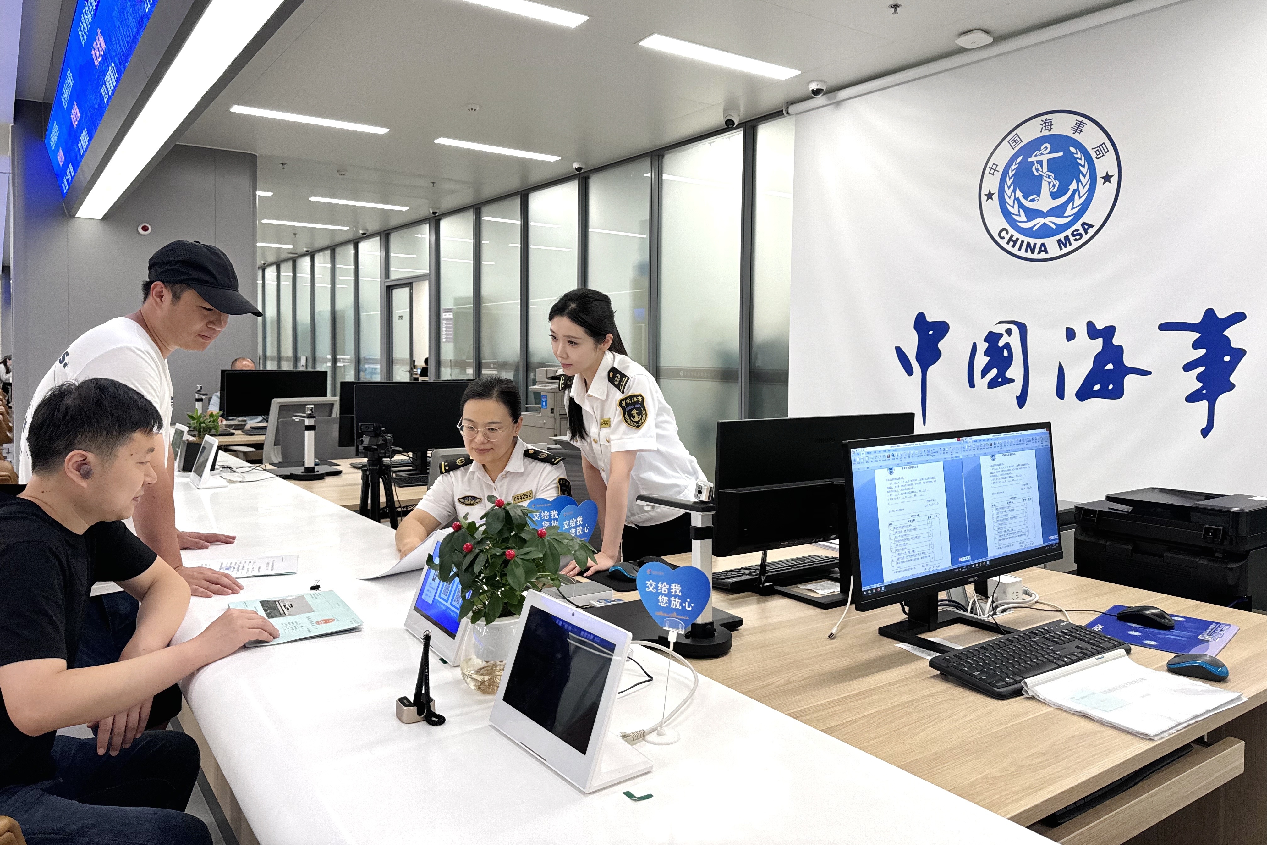 日照推出“開航前一件事”：一窗并聯辦8證