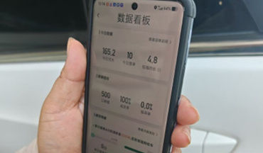 多地叫?！耙豢趦r”等低價無序競爭背后：司機稱跑10單7個特惠，比普通單少賺30%