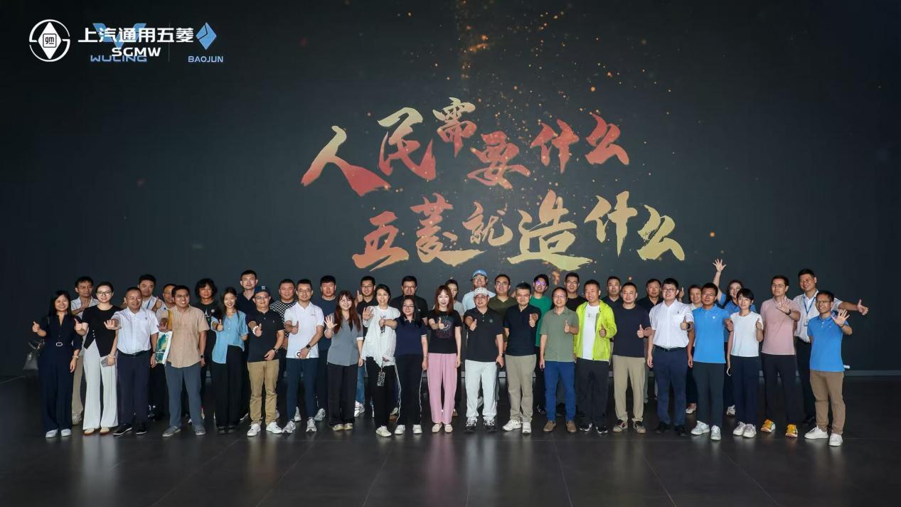 上汽通用五菱以“三化”革新引领汽车产业新范式