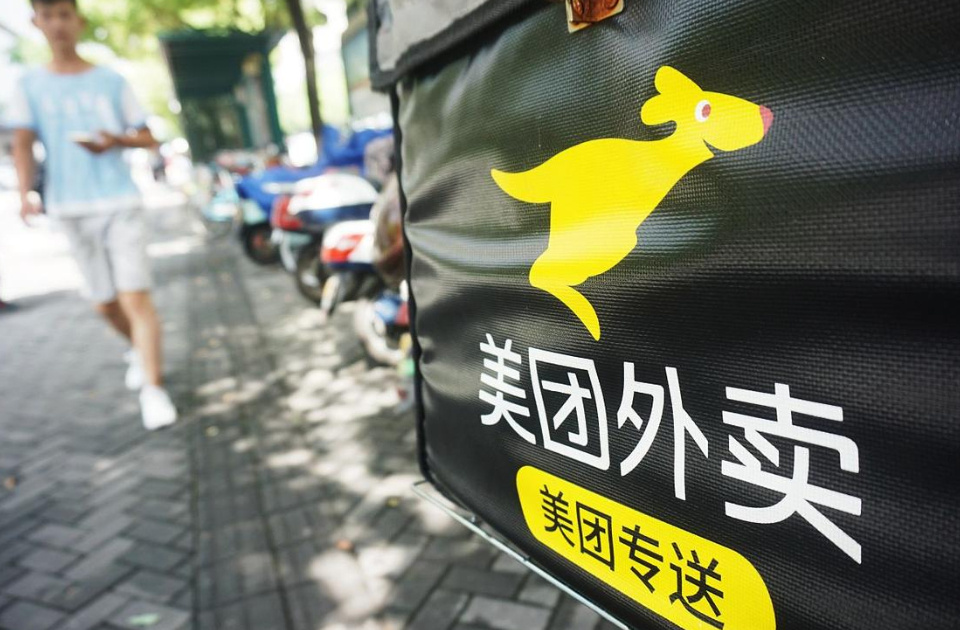 多地新規(guī)：騎手遵守交規(guī)不闖紅燈每月可多掙千元