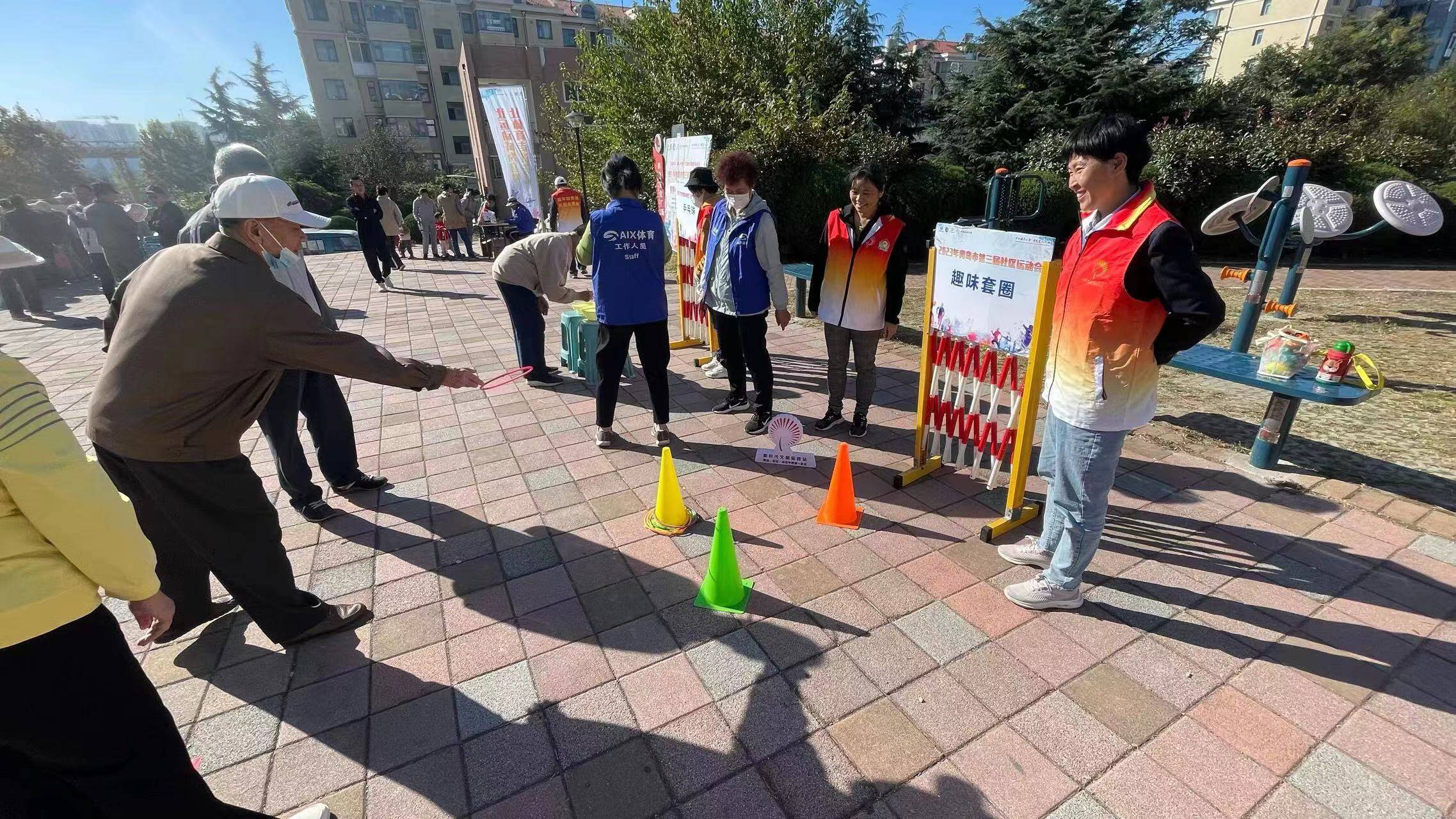 生活方式李沧区振华路街道四流中路第一社区开展第三届社区运动会活动
