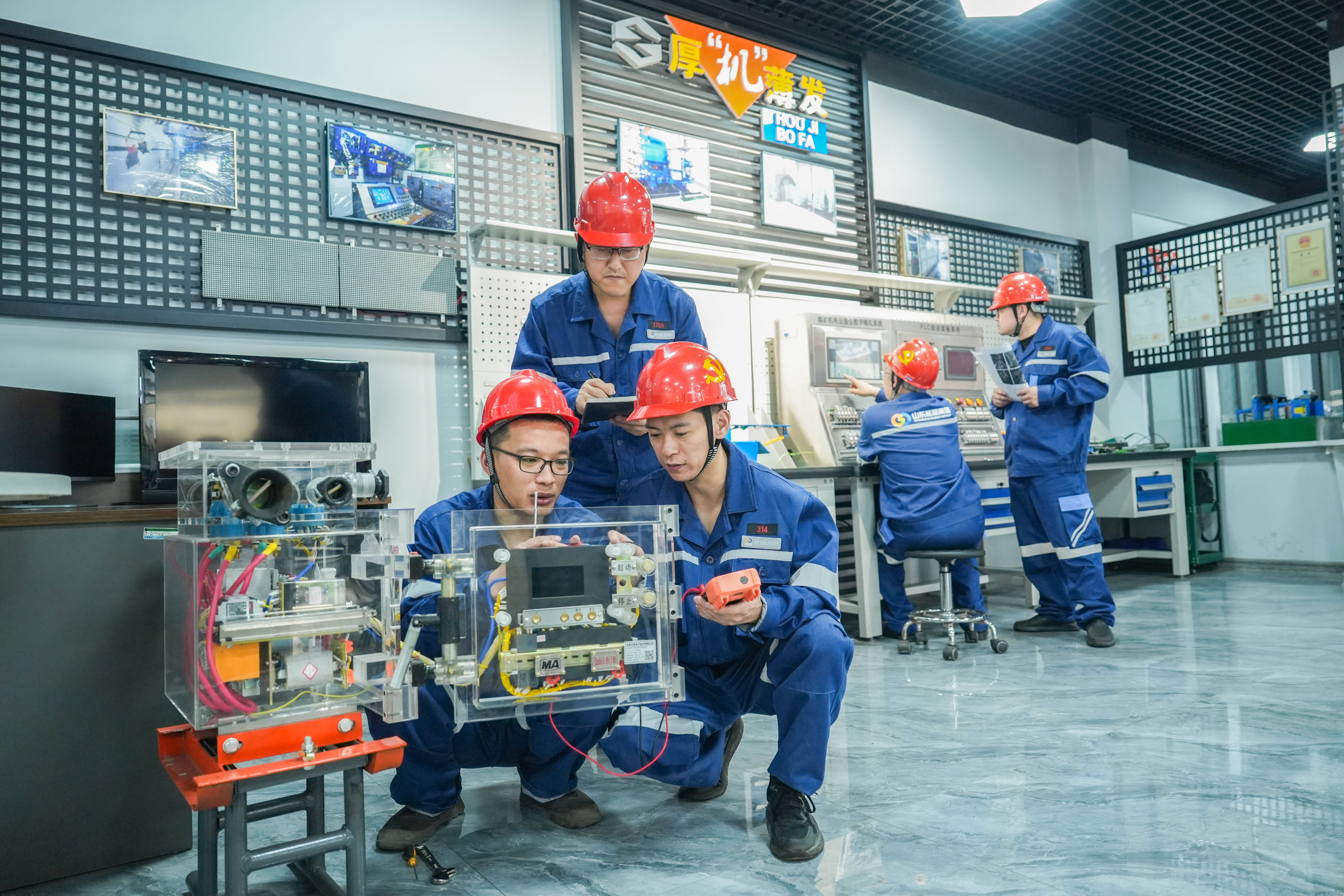 百富论坛手机版