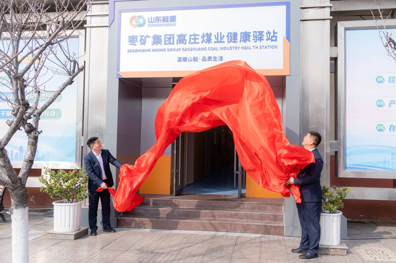 百富论坛手机版