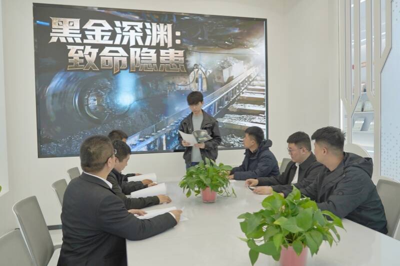 百富论坛手机版