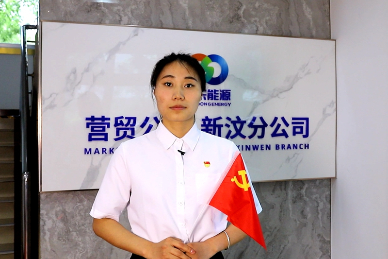 微信图片_20240814180432.jpg