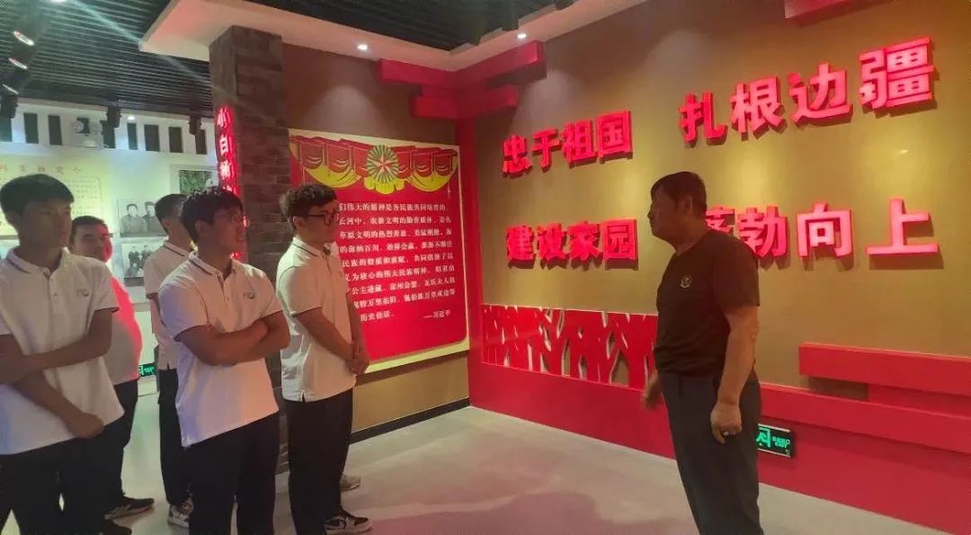 微信图片_20230814155943.jpg 图片