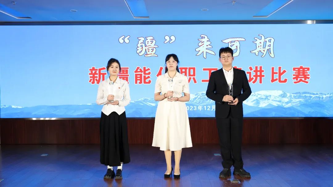 微信图片_20240113204048.jpg