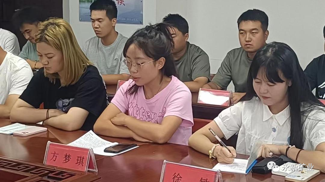 微信图片_20240113201131.png