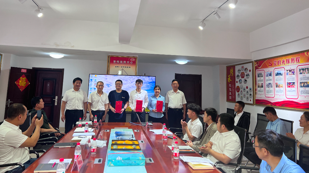 微信图片_20230621174719.jpg