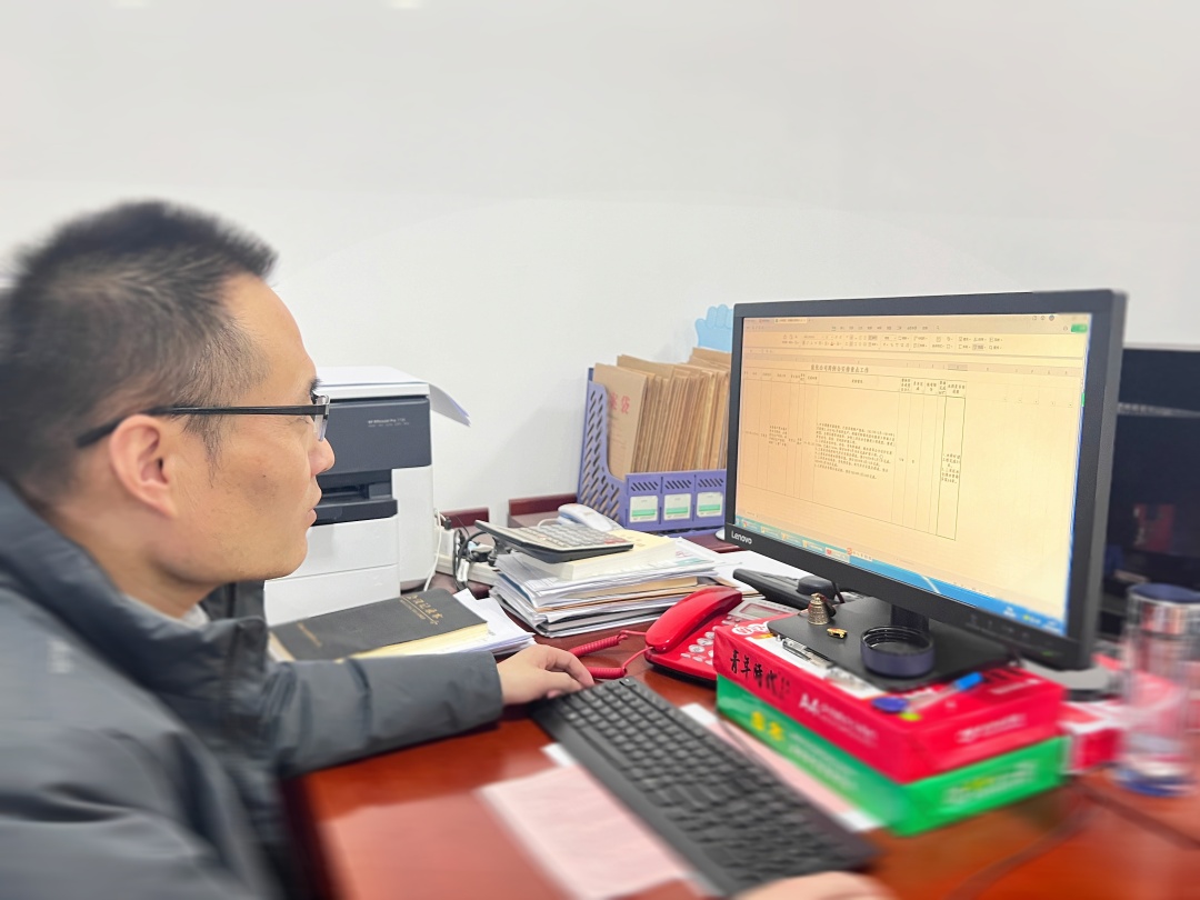 微信图片_20231230100907.jpg
