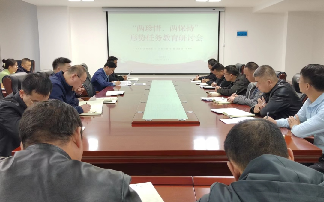 微信图片_20231112164225.jpg