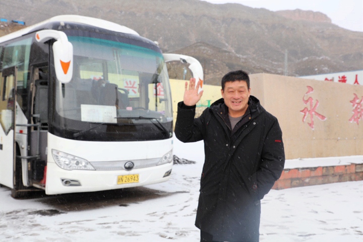 微信图片_20240202102012.jpg