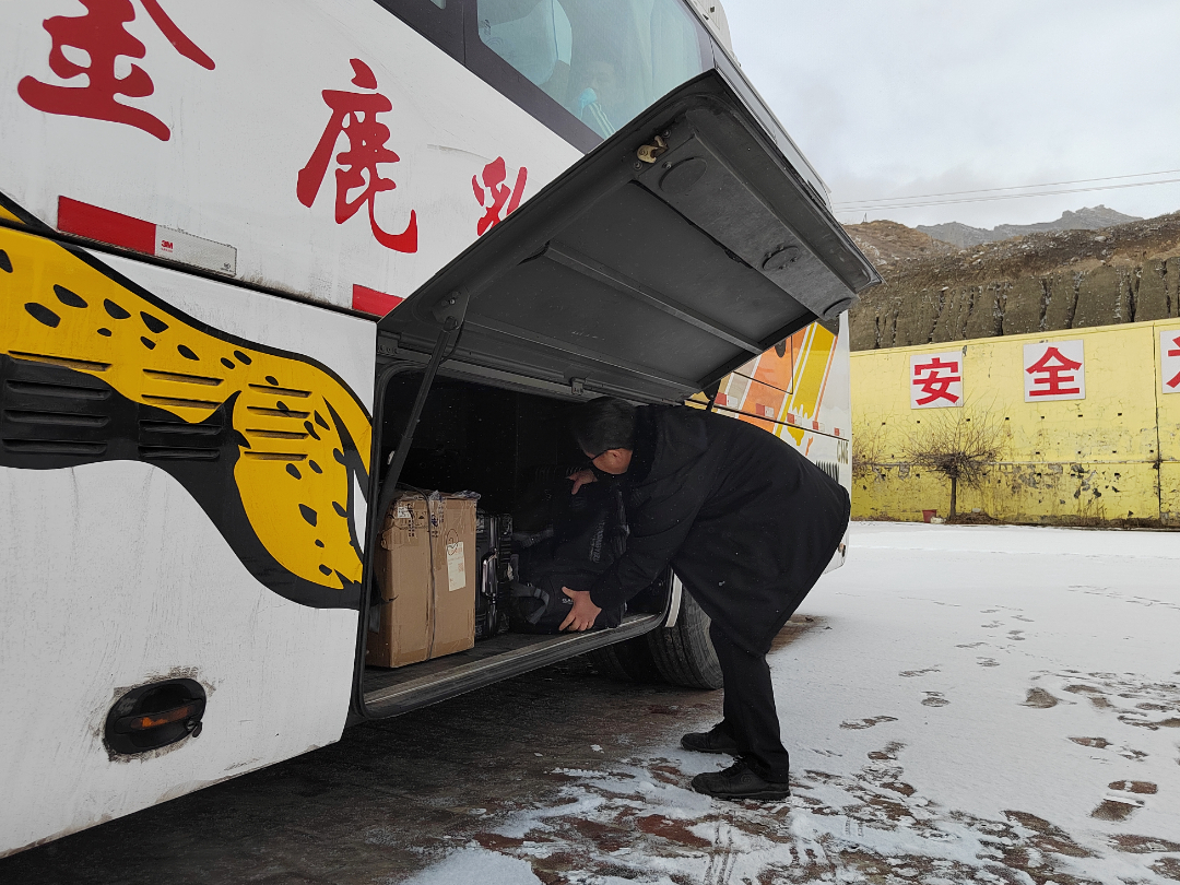 微信图片_20240201191737.jpg