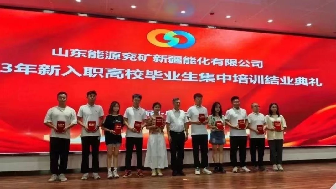 微信图片_20220908124734.jpg