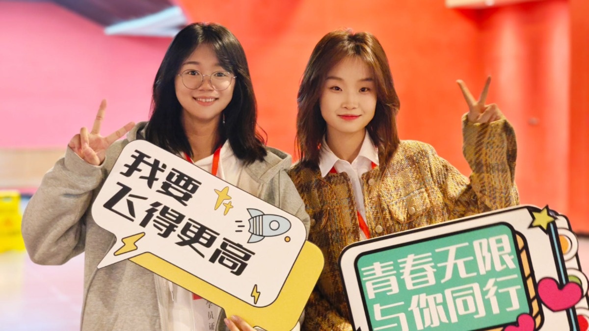 微信图片_20220908124734.jpg