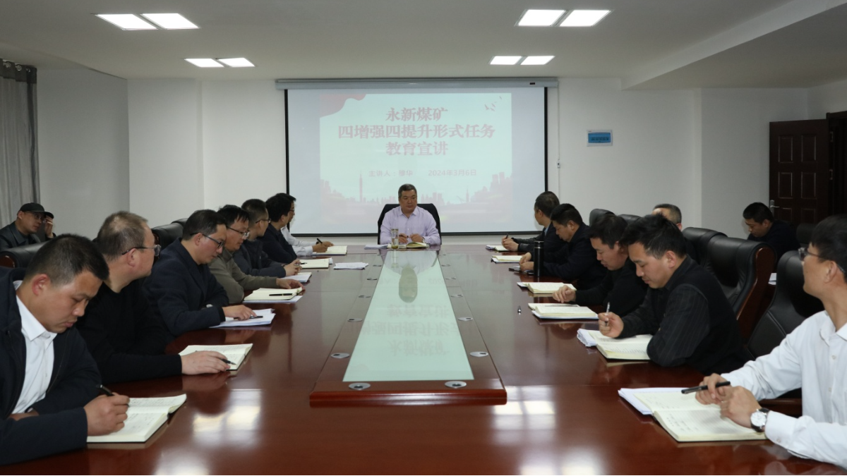 微信图片_20240308112847.jpg