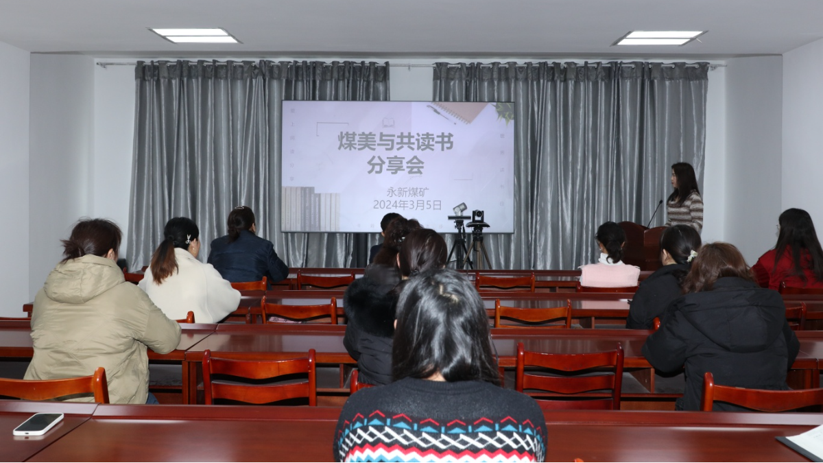 微信图片_20240310193014.jpg