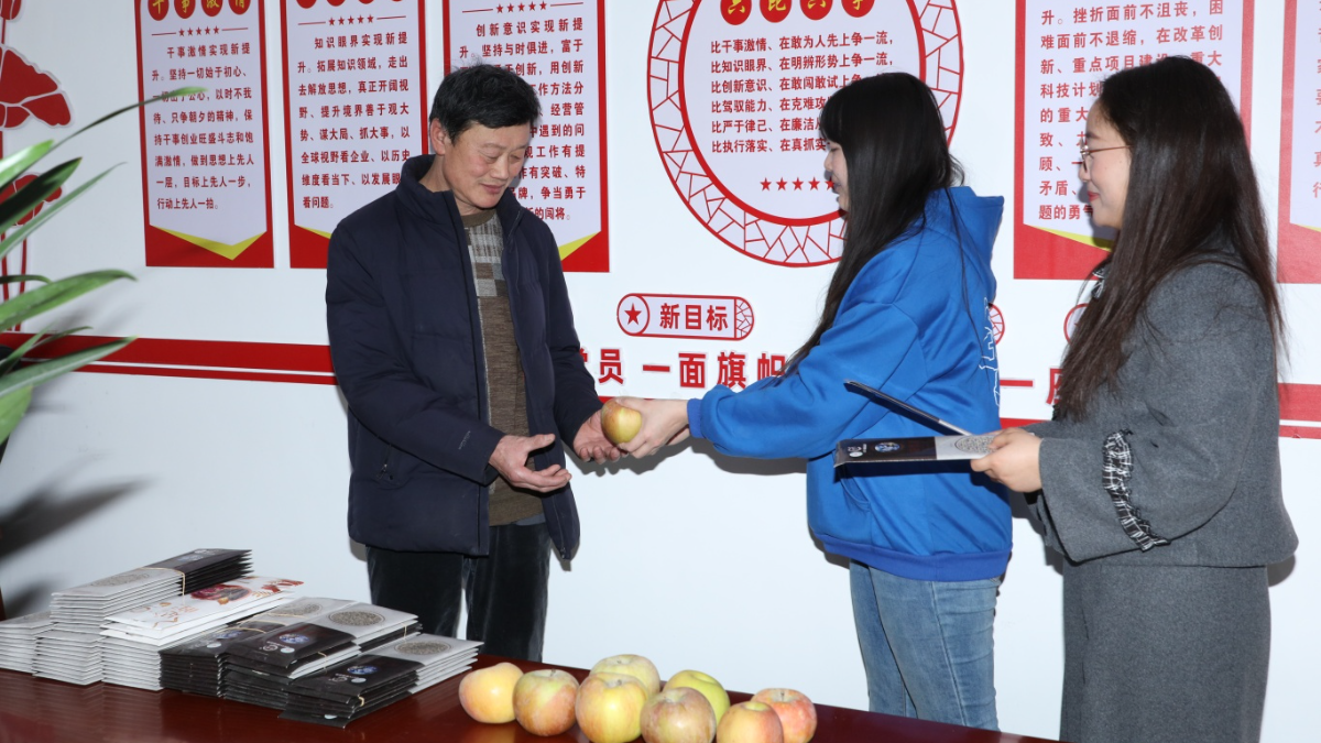 微信图片_20240310192937.jpg