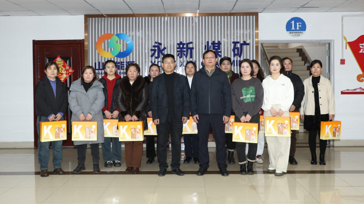 微信图片_20240310192638.jpg