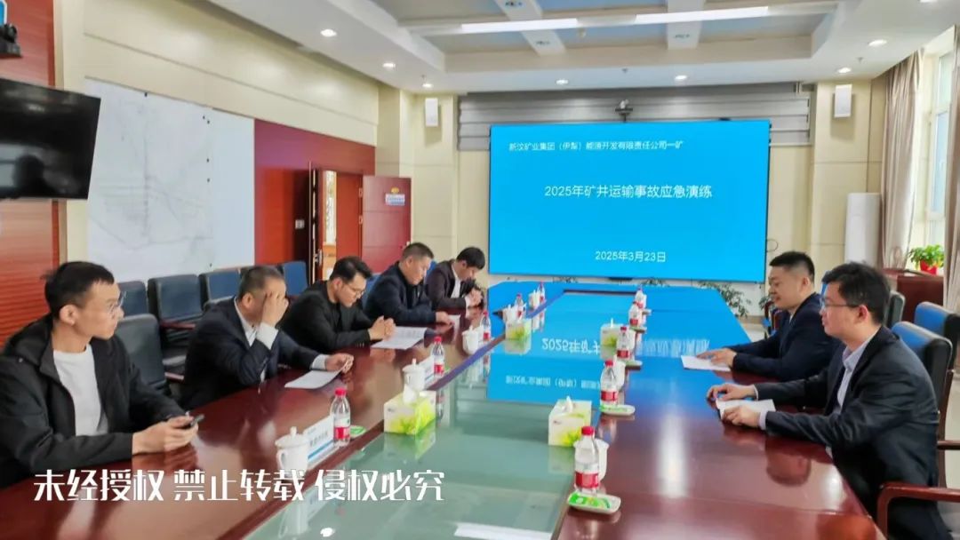 微信图片_20250403151730_副本.jpg