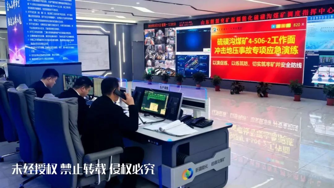 微信图片_20250403151736_副本.jpg