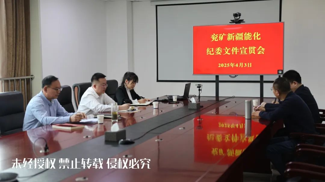 微信图片_20250419121827_副本.jpg