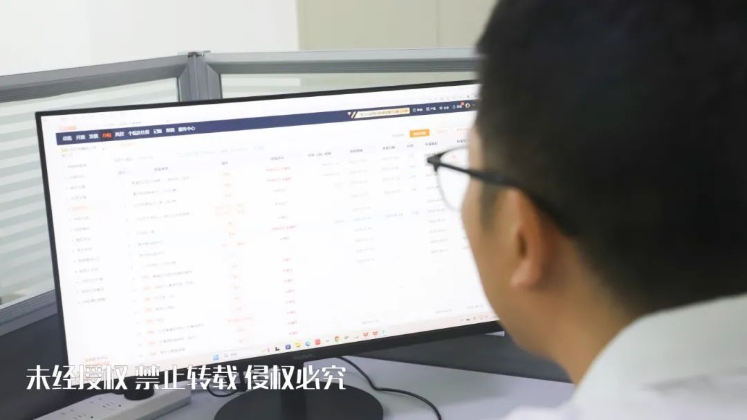 财务稿件2正式版.jpg