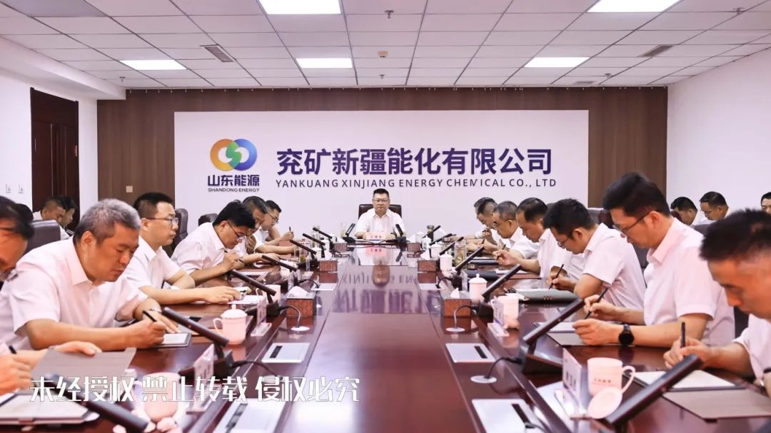 中心组学习公众号.jpg