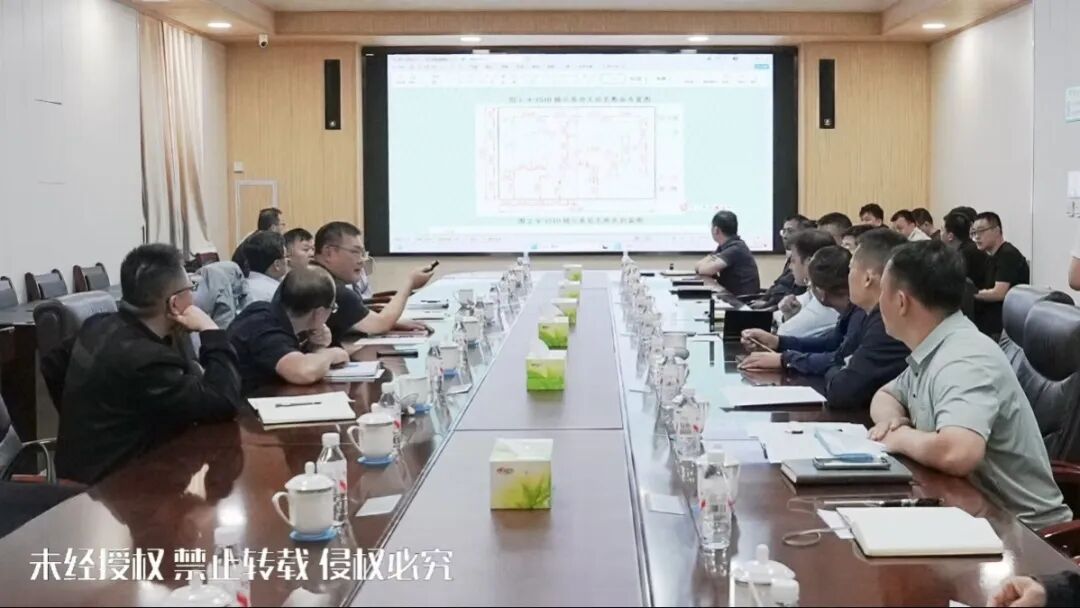3.10周例会.jpg