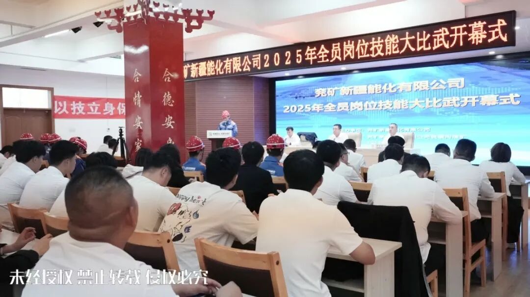 3.10周例会.jpg