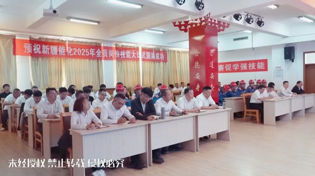 3.10周例会.jpg