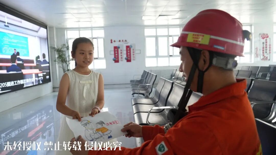 aad70c5cee0b9b90da175562474c21b7_副本.jpg