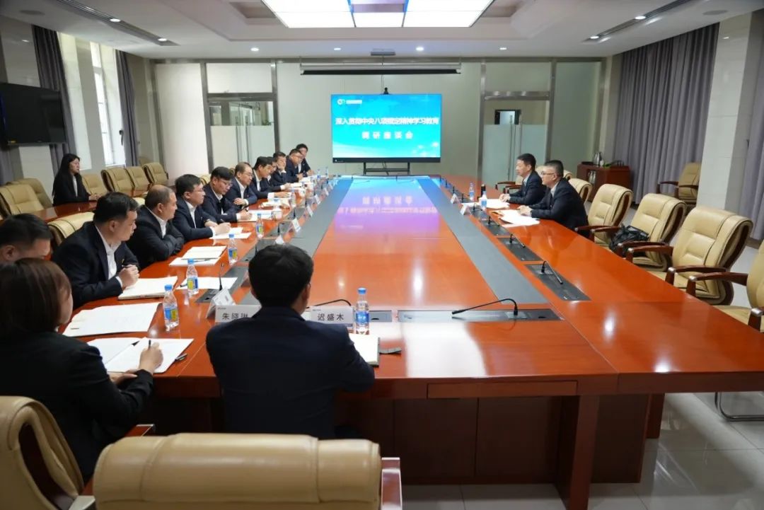 方大公司.JPG