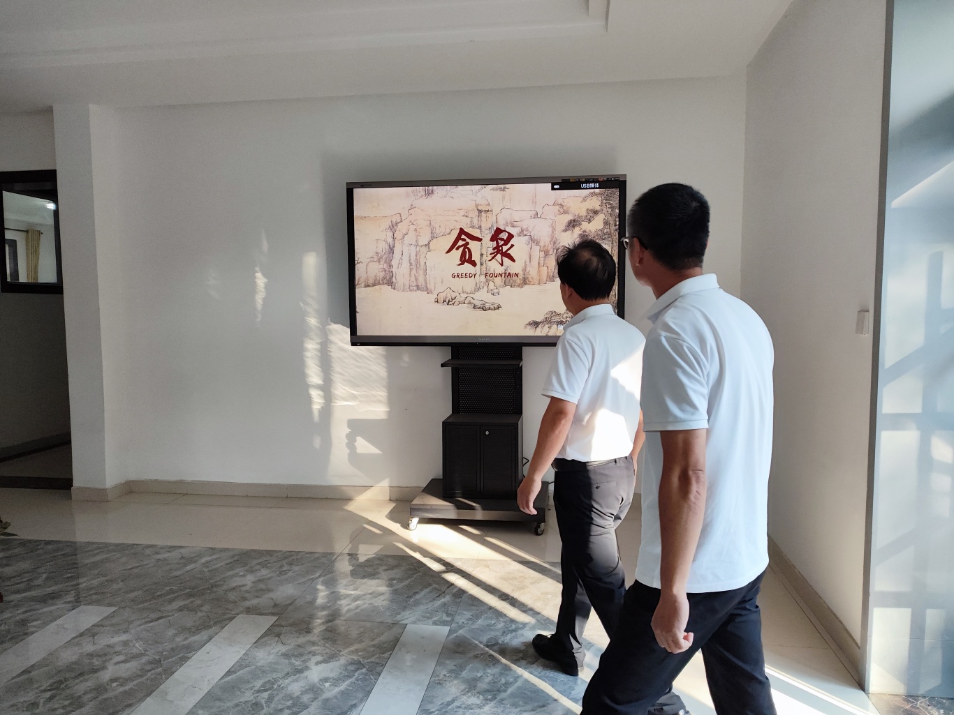 观看廉洁警示教育片 (5).jpg