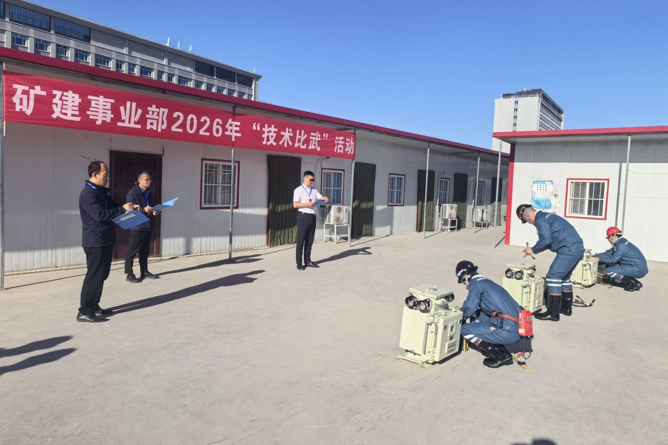 微信图片_20260601102649_5_4.jpg