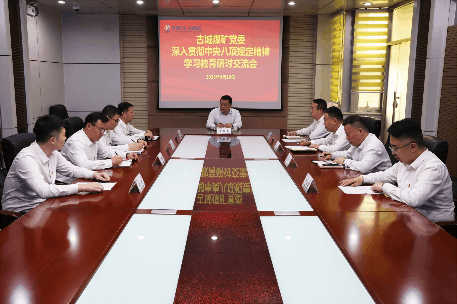 WPS动图制作(1).gif