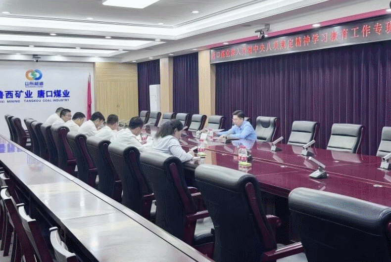c3cdd86d927f81b314d550c0890f976e_86c0fad1cca64c7e87352b1ca48d3df5.gif