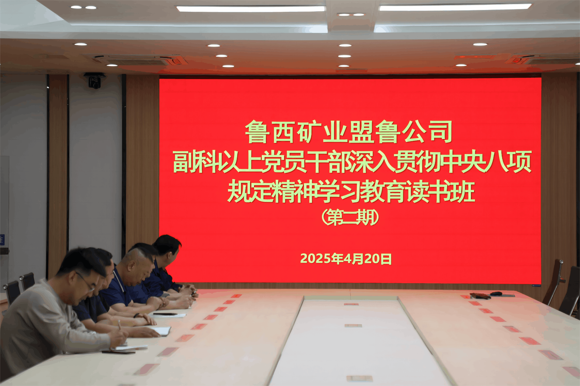 e2e7cb63f3aeecb3c4a4d987ef6d966b_066d7447ebe040298beb37092ef1f9bd.gif