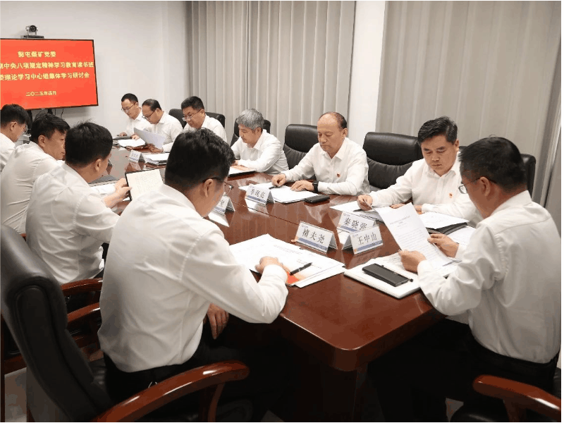 bc20c82e8062eca3ab6840fe865a7224_0290dce5fc3a4719b0b267c658723801.gif