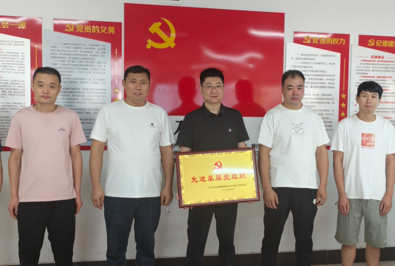 合影.PNG